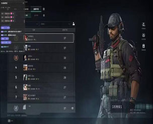 三角洲鼠鼠辅助工具软件效果